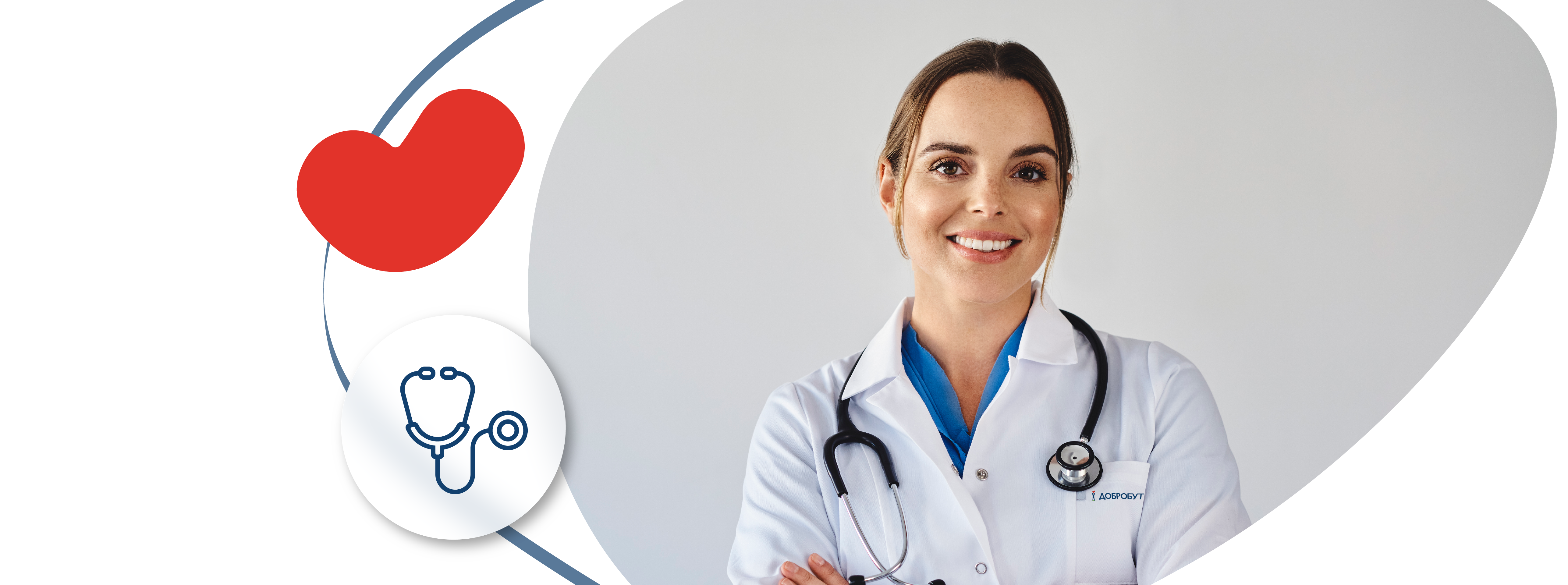 Coronary heart disease: dangerous but curable